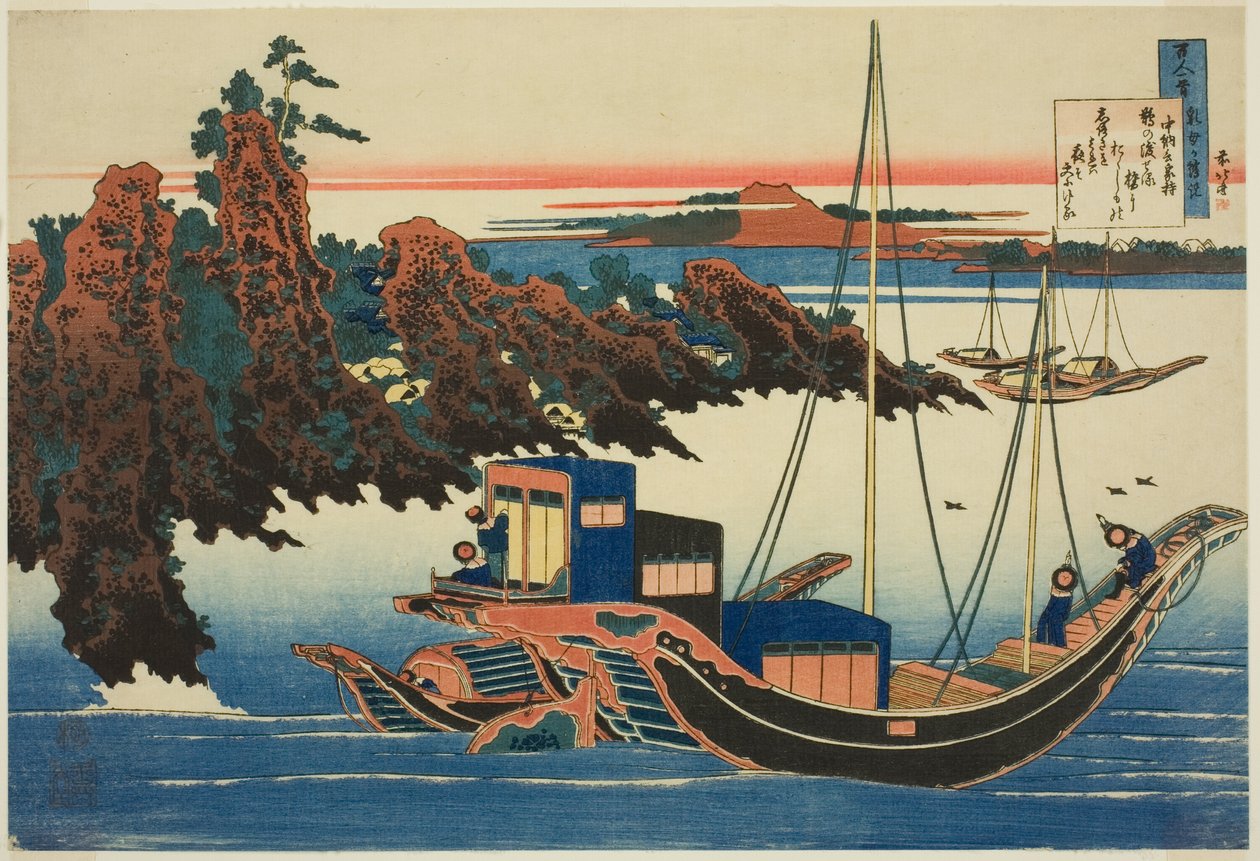 Gedicht van Chunagon Yakamochi, uit de serie "Honderd gedichten uitgelegd door de verpleegster" door Katsushika Hokusai