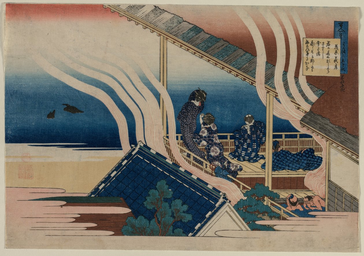 Gedicht van Fujiwara no Yoshitaka, uit de serie Honderd Gedichten door Honderd Dichters Verklaard door een Oude Verpleegster door Katsushika Hokusai