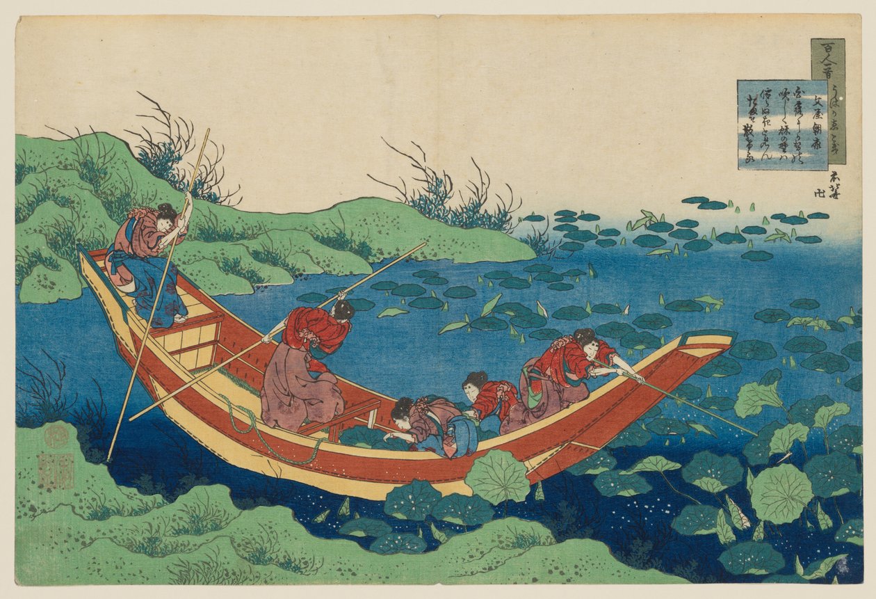Gedicht van Funya no Asayasu, uit de reeks Honderd gedichten uitgelegd door een verpleegster (Hyakunin isshu ubaga etoki) door Katsushika Hokusai