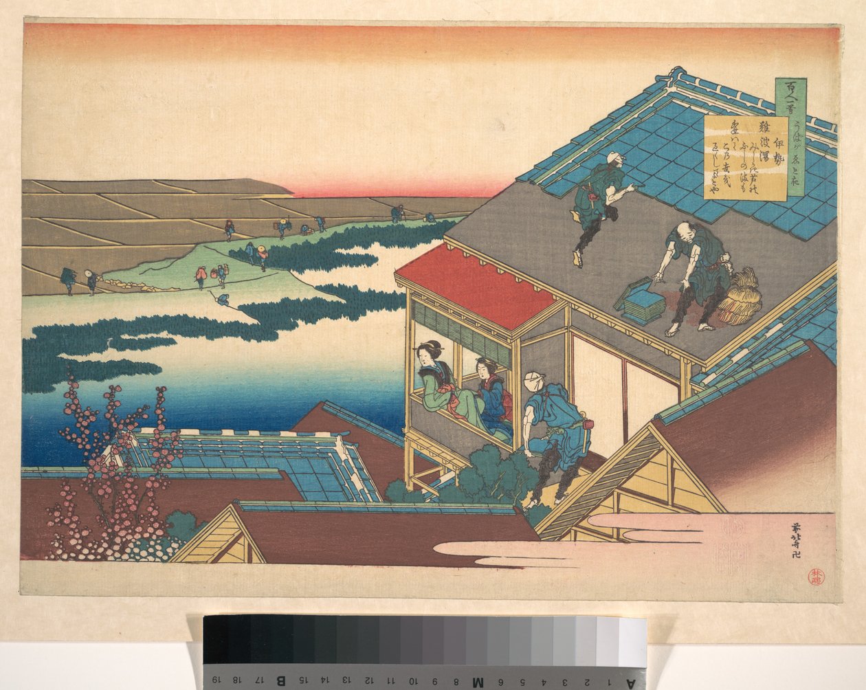 Gedicht van Ise, uit de reeks Honderd gedichten uitgelegd door de verpleegster (Hyakunin isshu uba ga etoki) door Katsushika Hokusai