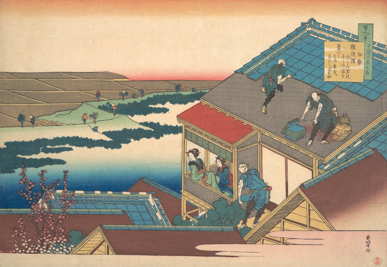 Gedicht van Ise, uit de serie Honderd Gedichten Verklaard door de Verpleegster, ca. 1835 door Katsushika Hokusai