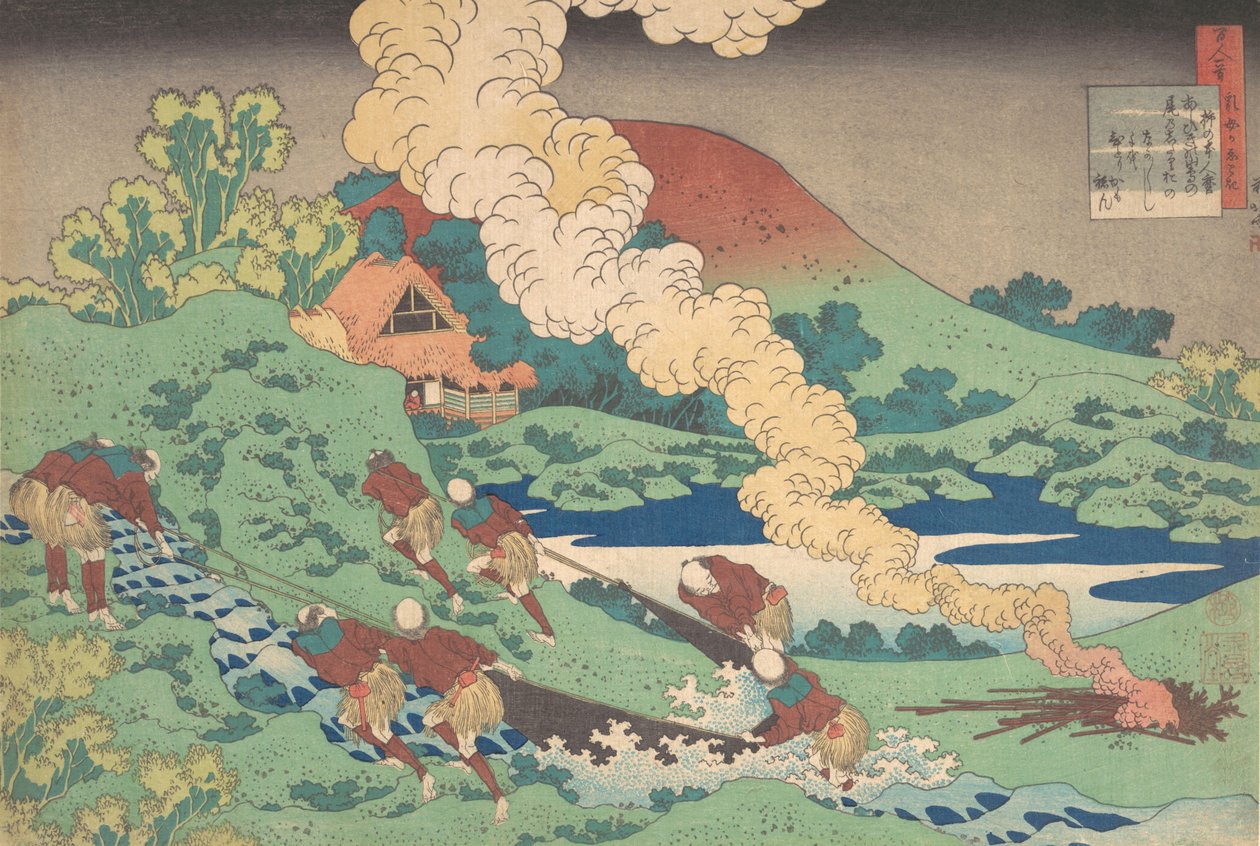 Gedicht van Kakinomoto Hitomaro, uit de serie Honderd gedichten uitgelegd door de verpleegster door Katsushika Hokusai