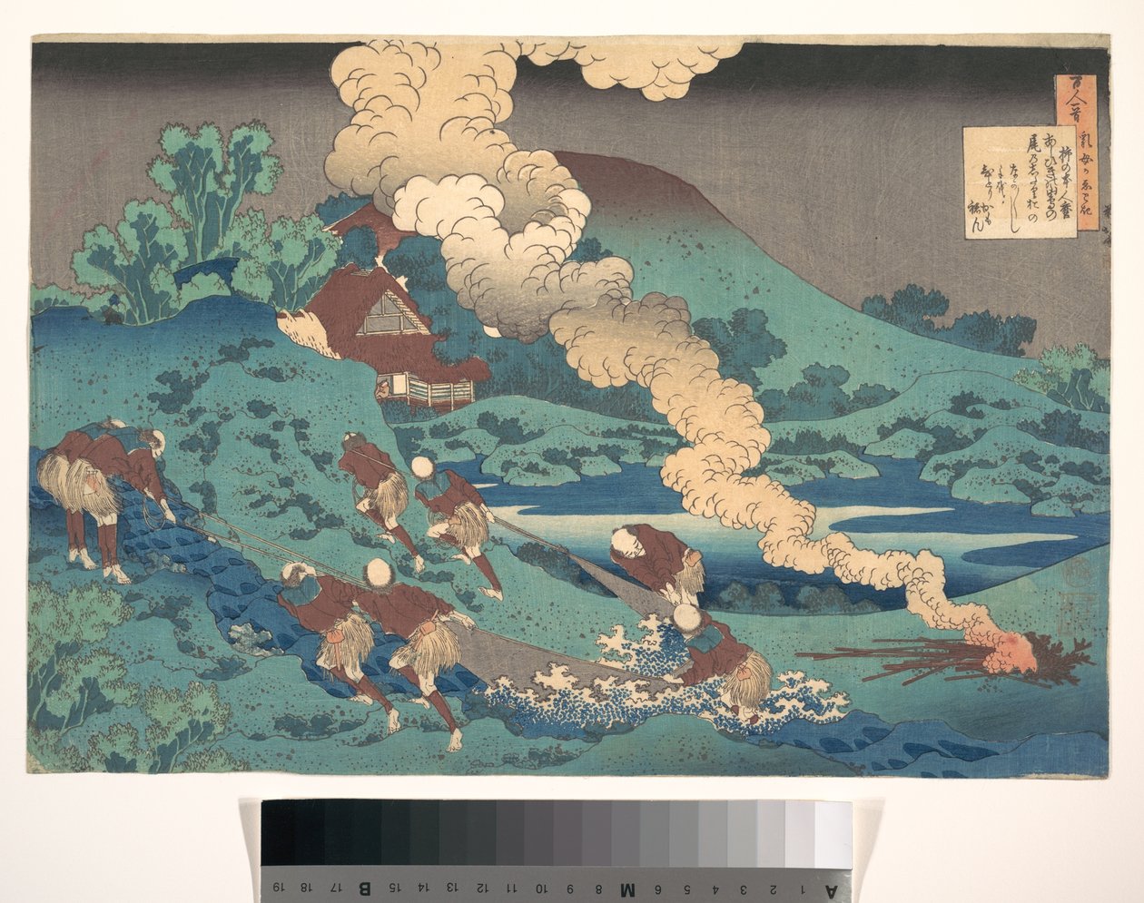 Gedicht van Kakinomoto Hitomaro, uit de bundel Honderd gedichten uitgelegd door de verpleegster (Hyakunin isshu uba ga etoki) door Katsushika Hokusai