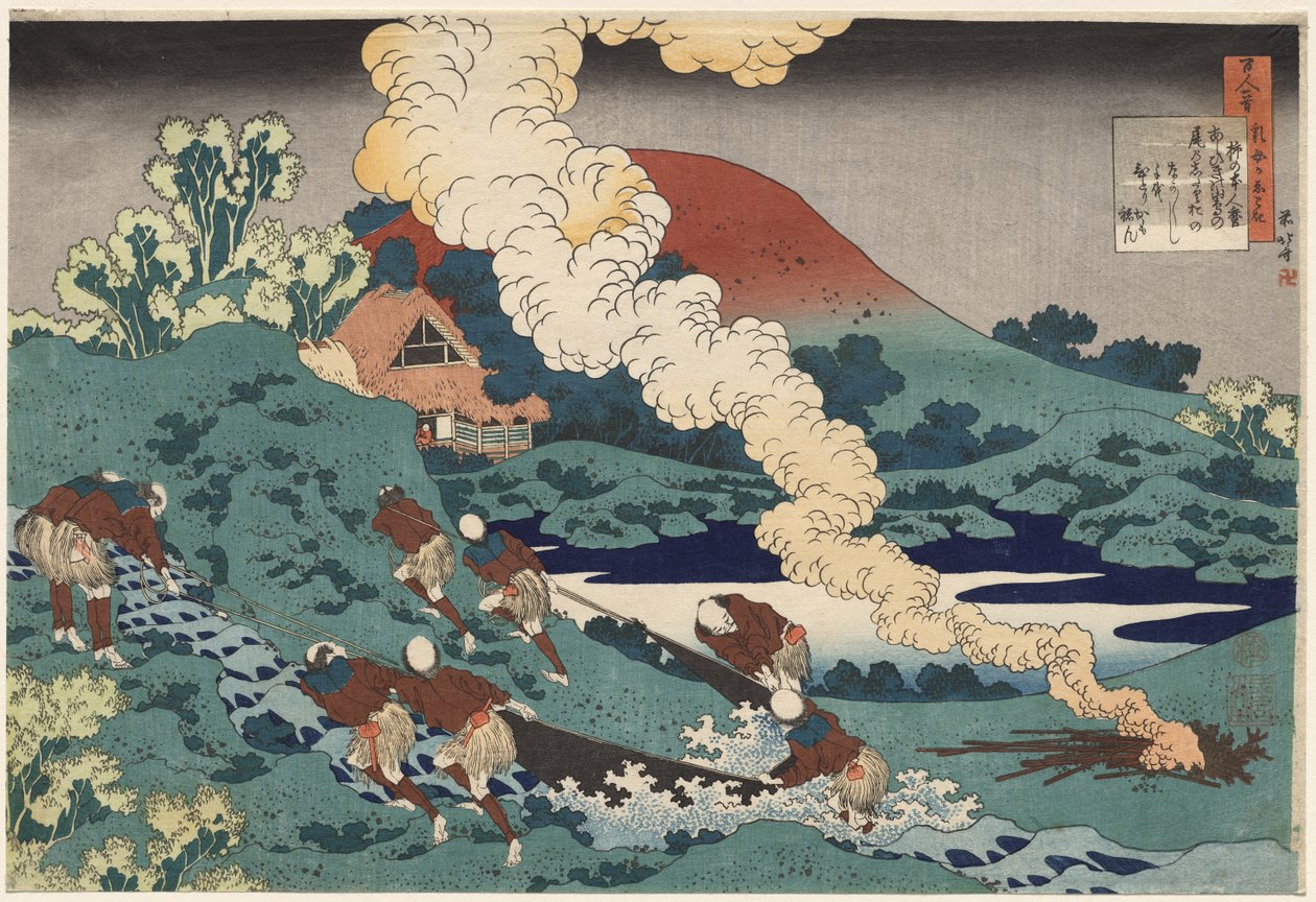 Gedicht van Kakinomoto no Hitomaro, uit „Honderd gedichten van honderd dichters, uitgelegd door een oude verpleegster“ door Katsushika Hokusai