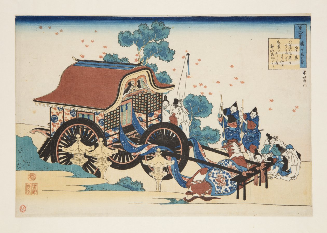 Gedicht van Kanke (Sugawara Michizane) door Katsushika Hokusai