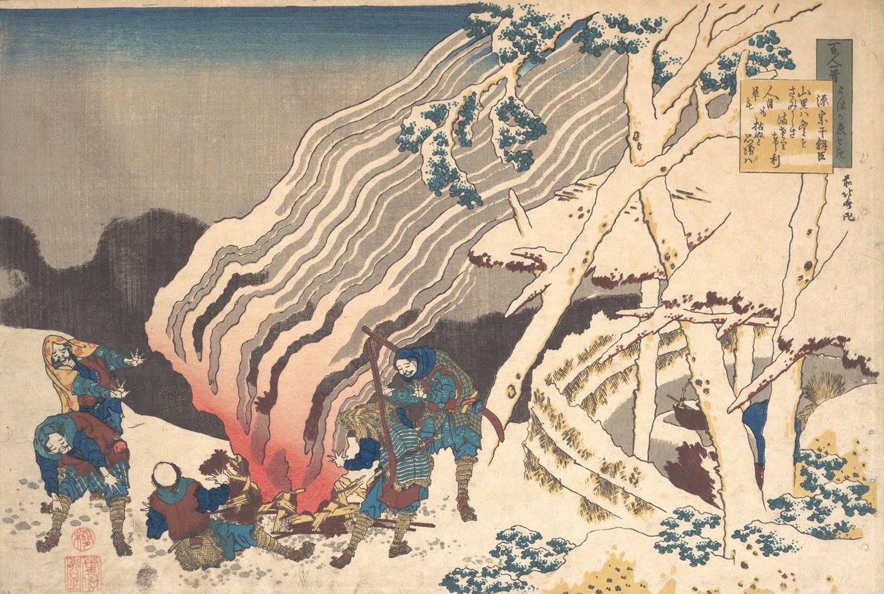 Gedicht van Minamoto no Muneyuki Ason, uit de serie Honderd Gedichten uitgelegd door de Verzorgster door Katsushika Hokusai