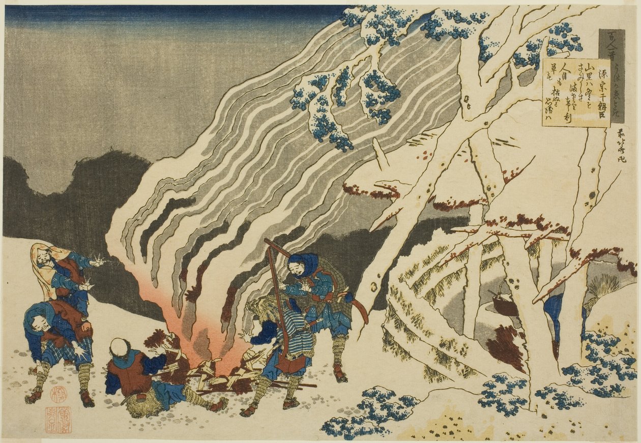 Gedicht van Minamoto no Muneyuki Ason, uit de serie "Honderd gedichten uitgelegd door de verpleegster" door Katsushika Hokusai