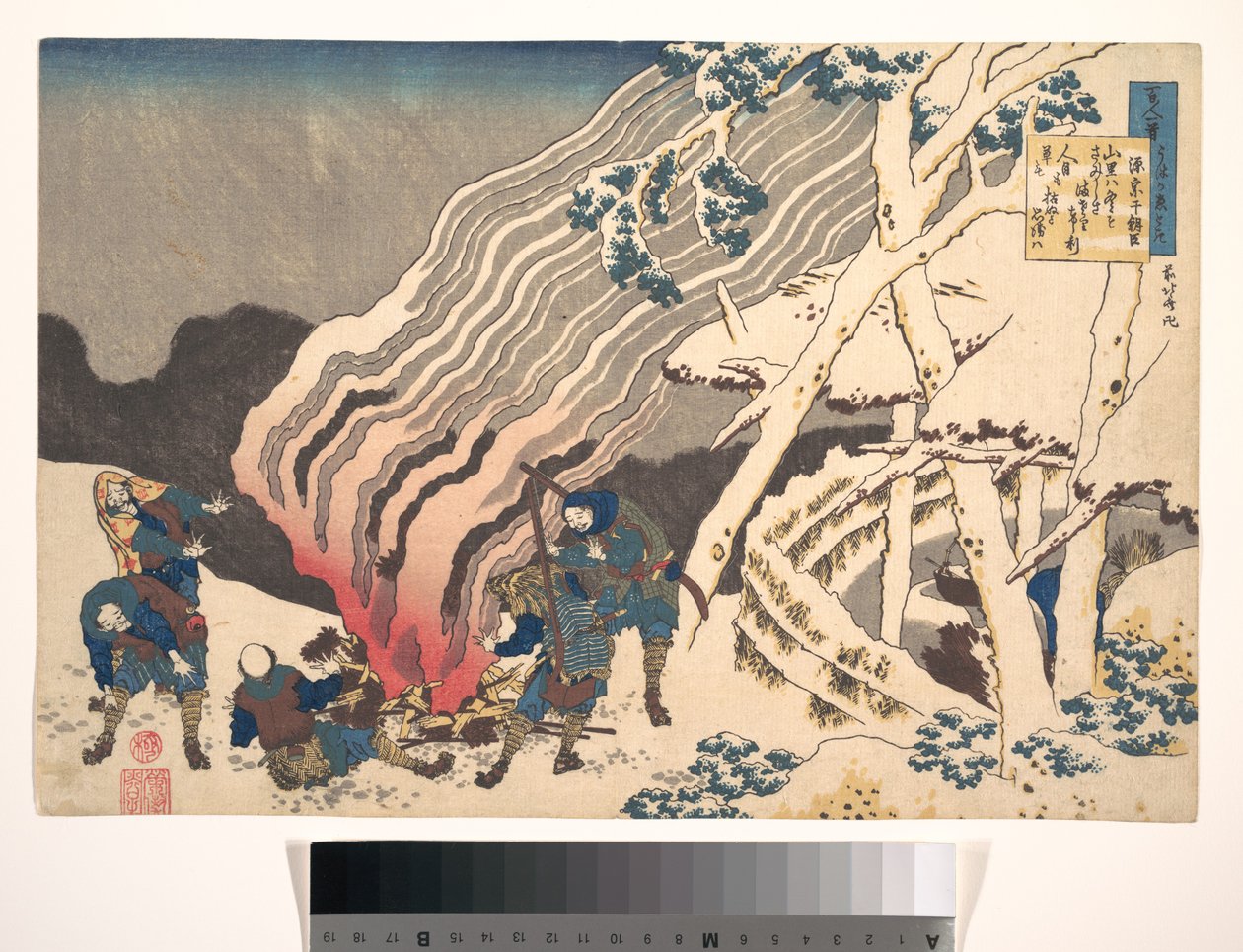 Gedicht van Minamoto no Muneyuki Ason, uit de bundel Honderd gedichten uitgelegd door de verpleegster (Hyakunin isshu uba ga etoki) door Katsushika Hokusai