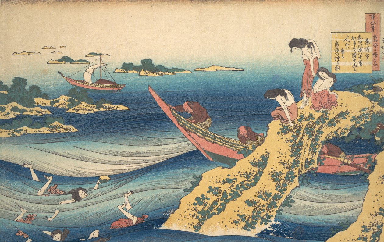 Gedicht van Sangi no Takamura Ono no Takamura, uit de serie Honderd gedichten uitgelegd door Katsushika Hokusai