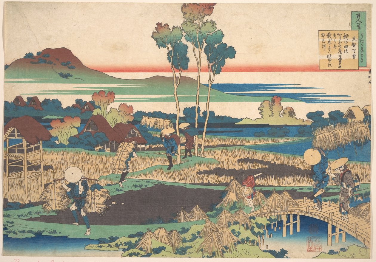 Gedicht van Tenchi Tennō, uit de reeks Honderd gedichten uitgelegd door de verpleegster (Hyakunin isshu uba ga etoki) door Katsushika Hokusai