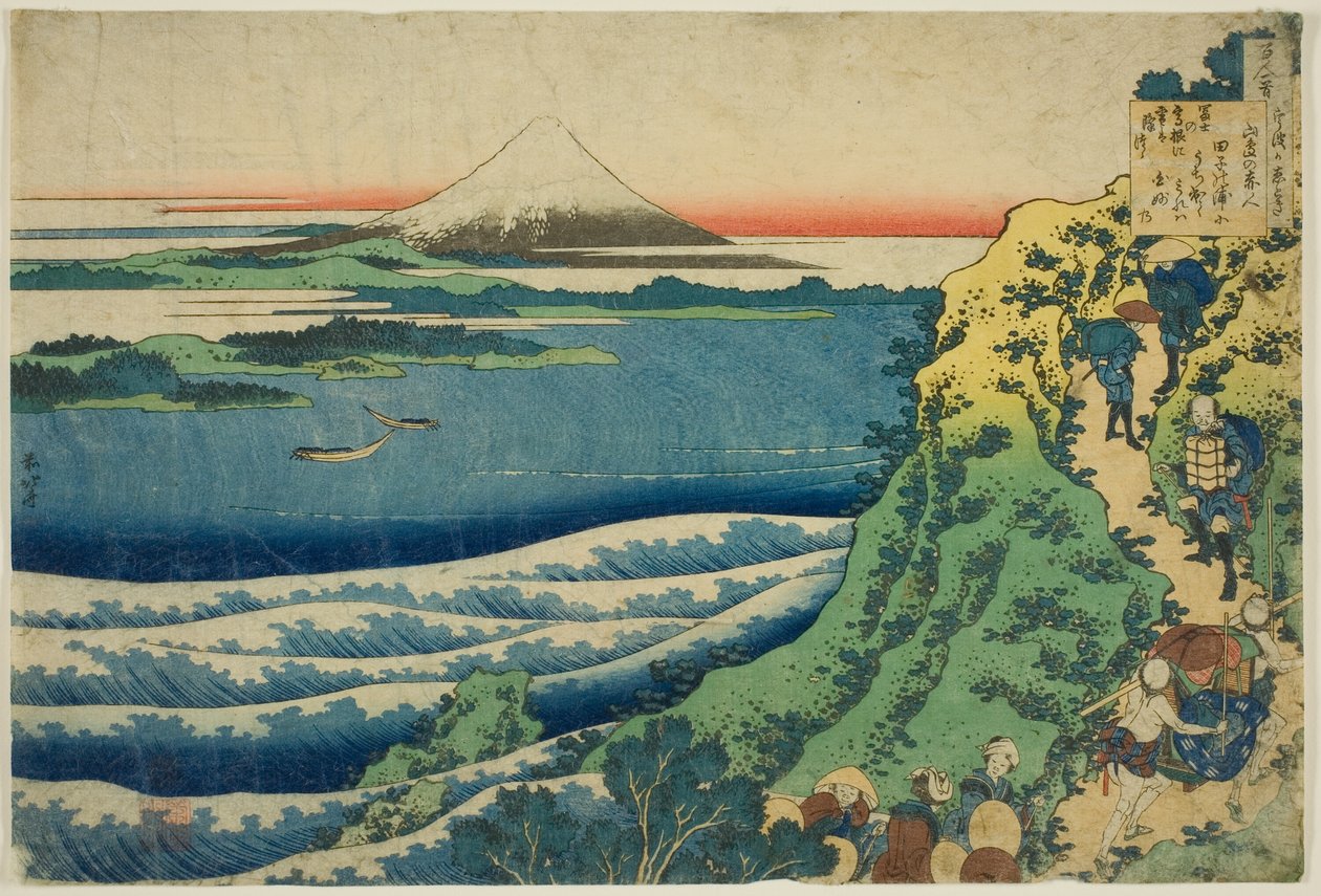 Gedicht van Yamabe no Akahito, uit de serie "Honderd gedichten uitgelegd door de verpleegster (Hyakunin isshu uba ga etoki)" door Katsushika Hokusai