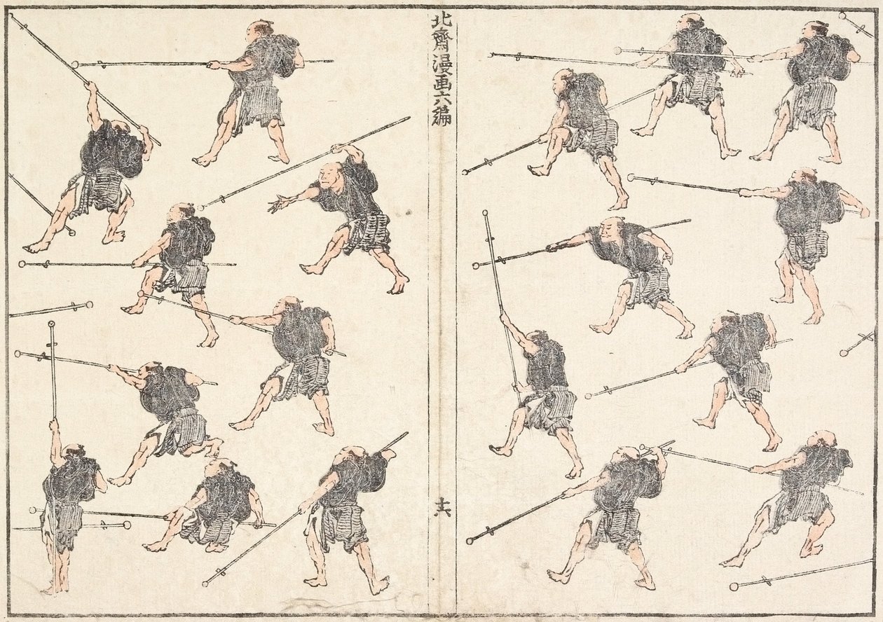 Oefening met het langhandige zwaard door Katsushika Hokusai
