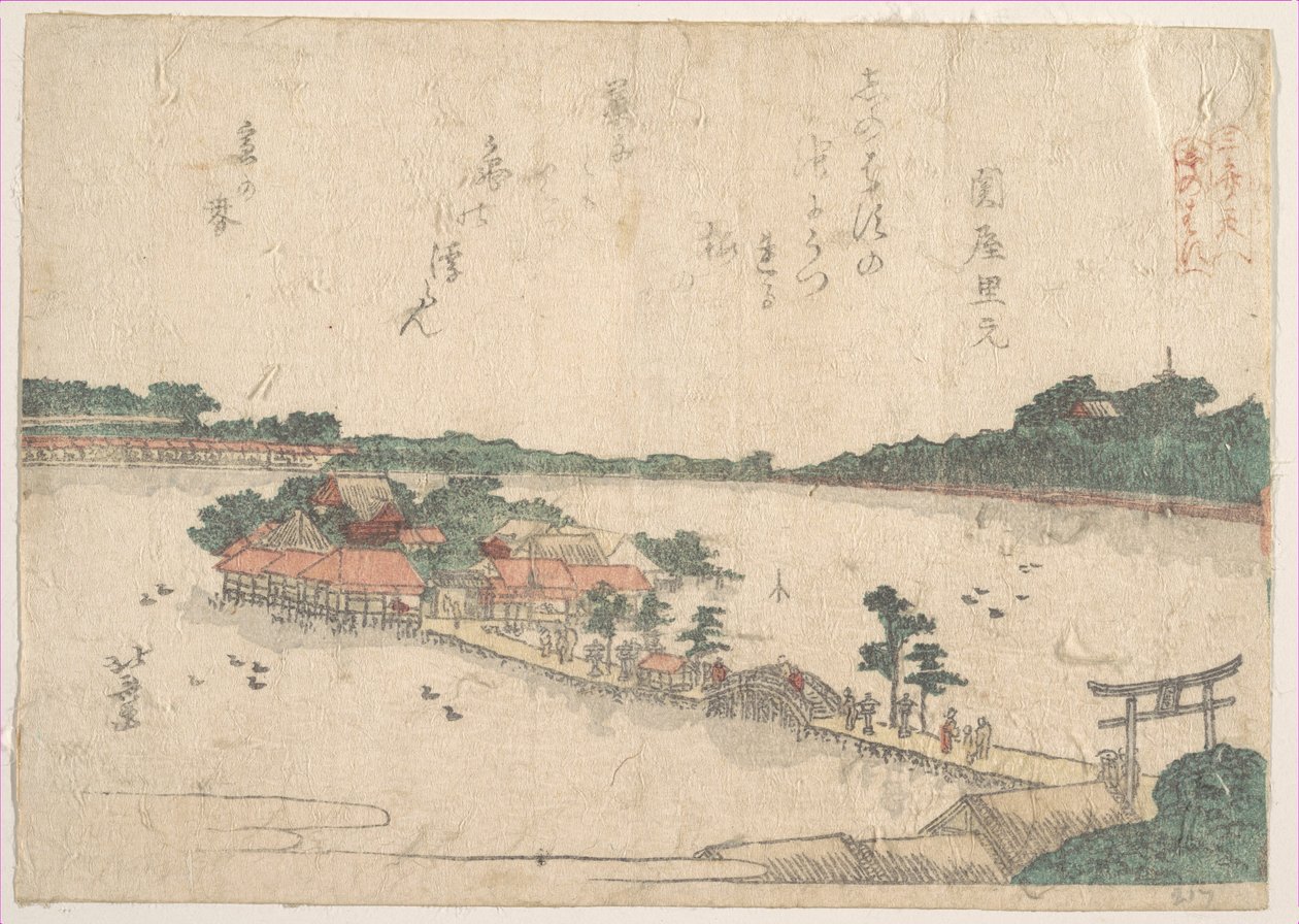 Afdrukken door Katsushika Hokusai