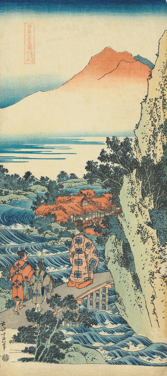 Afdruk uit de serie "Een ware spiegel van Chinese en Japanse gedichten" door Katsushika Hokusai
