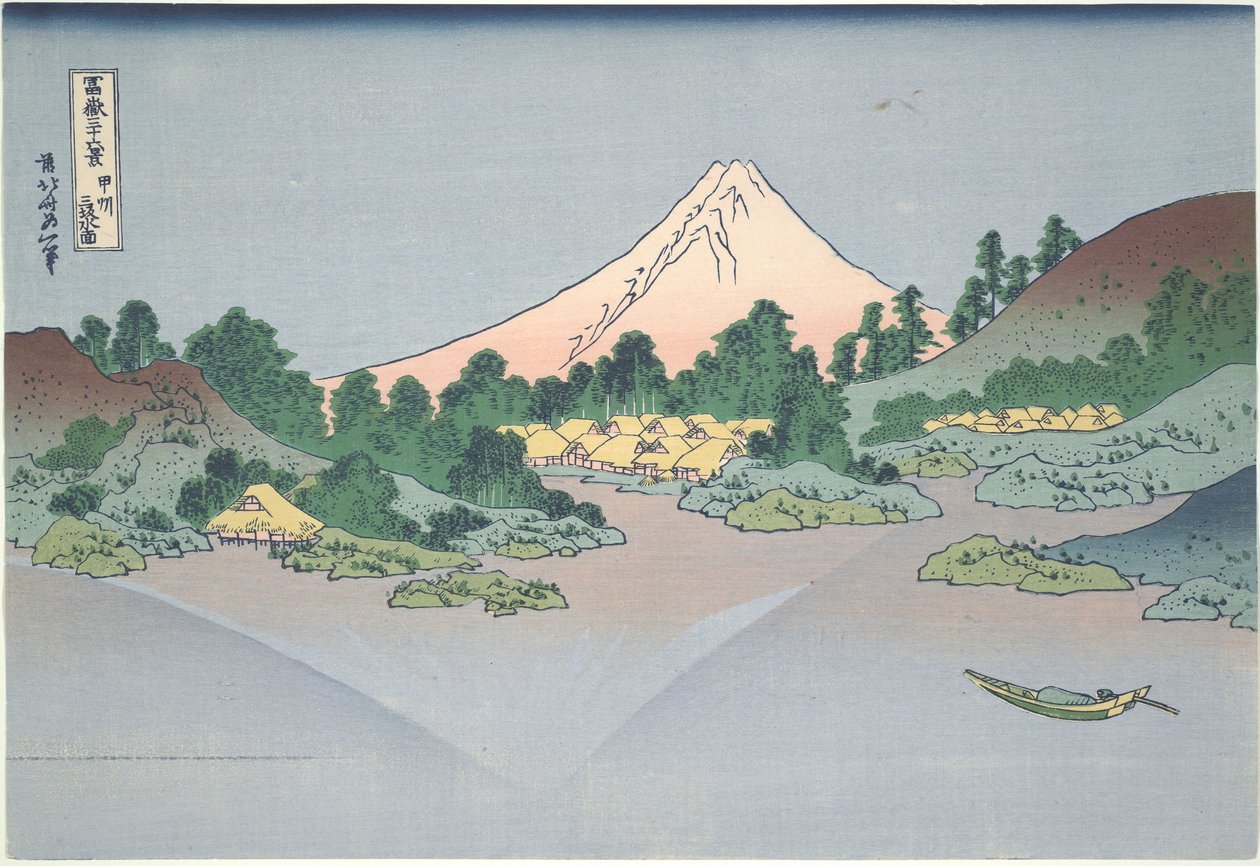Reflectie van Fuji in het Meer Misaka in de Provincie Kai, uit de serie Zesendertig Zichten op de Berg Fuji door Katsushika Hokusai