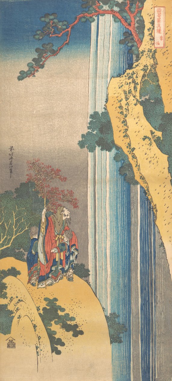 Ri Haku uit de serie Spiegels van Japanse en Chinese gedichten door Katsushika Hokusai