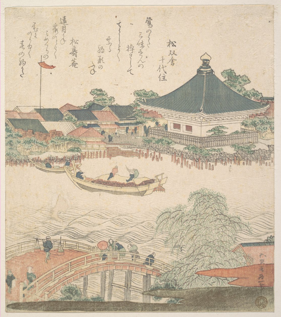 Riviergezicht met brug op de voorgrond door Katsushika Hokusai