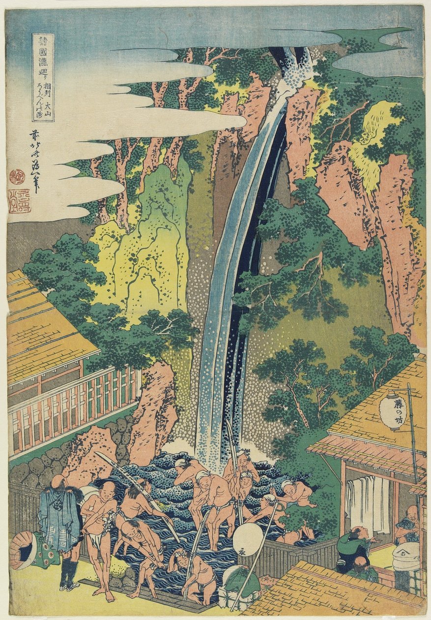 Roben Watervallen bij Oyama in de provincie Sagami, ca. 1833 door Katsushika Hokusai
