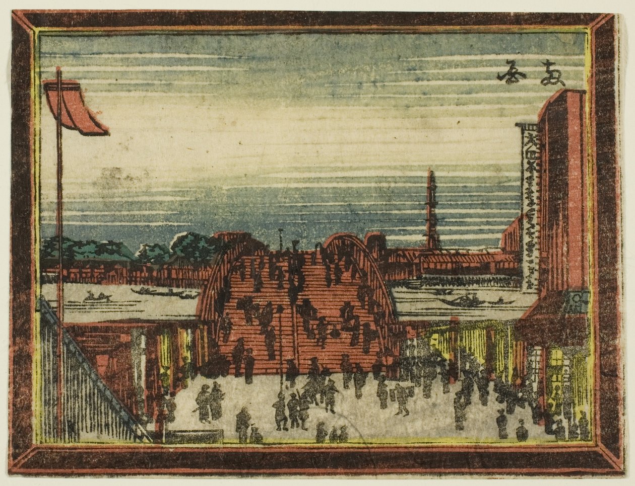 Ryogoku Brug, uit de serie Hollandse Stijl Afbeeldingen: Acht Zichten van Edo (Oranda gakyo Edo hakkei) door Katsushika Hokusai