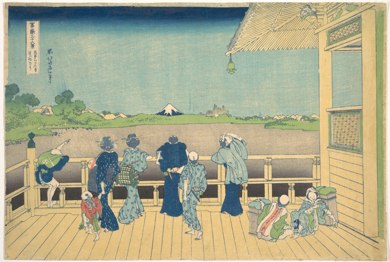 De Sazai-zaal in de Tempel van de Vijfhonderd Arhats (Gohyaku Rakanji Sazaidō), uit de serie „Zesendertig gezichten op de berg Fuji“ (Fugaku sanjūrokkei) door Katsushika Hokusai