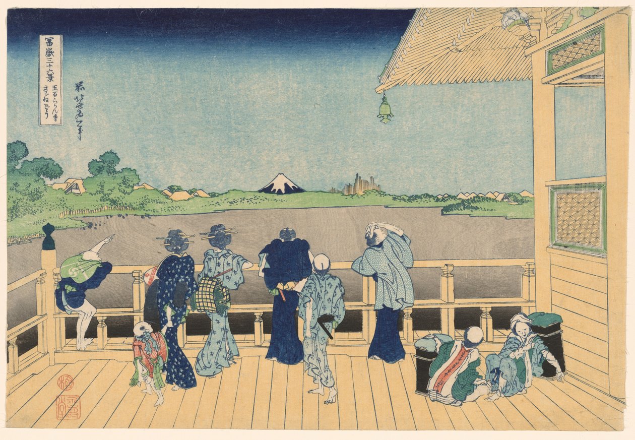 Sazai Hall in de Tempel van de Vijfhonderd Arhats (Gohyakurakanji Sazaido), uit de serie "Zesendertig Zichten op de Berg Fuji (Fugaku sanjurokkei)" door Katsushika Hokusai