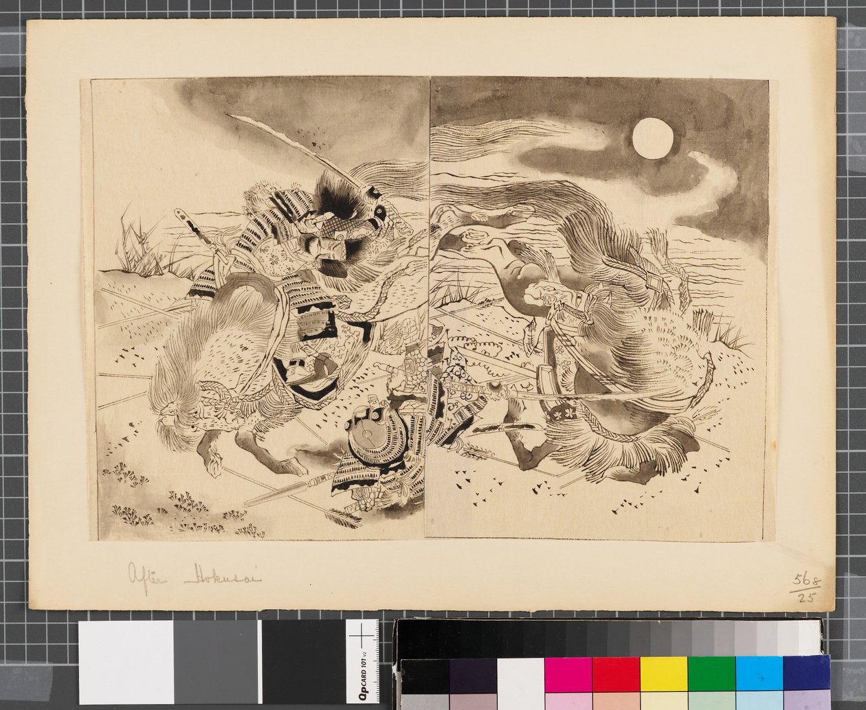 Scènes uit de oorlog tussen Japan en Korea, eind 18e-begin 19e eeuw door Katsushika Hokusai