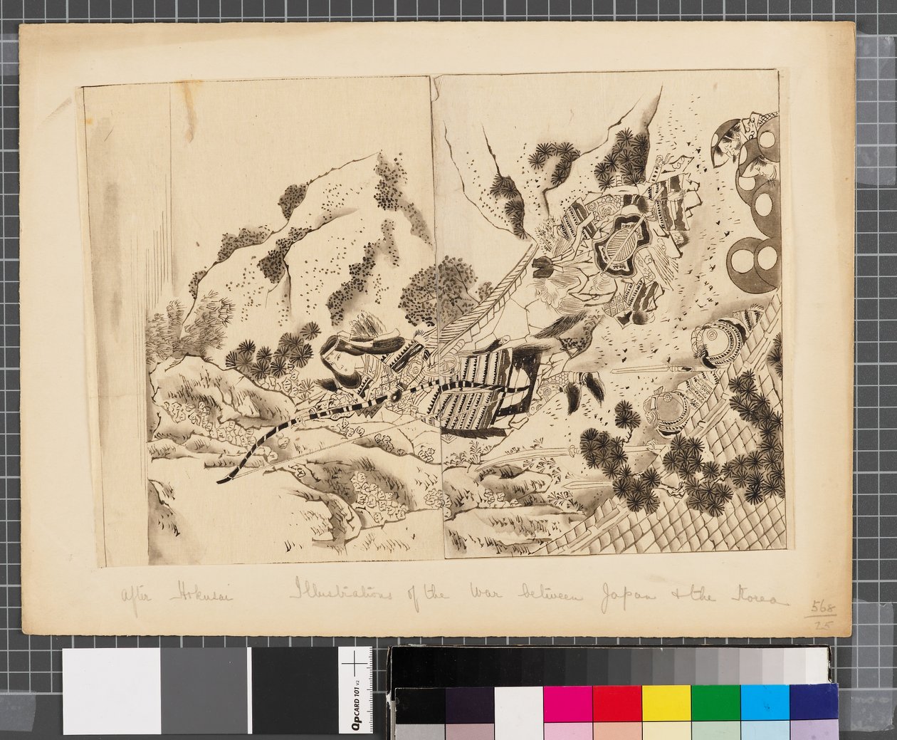 Scènes uit de oorlog tussen Japan en Korea, eind 18e-begin 19e eeuw door Katsushika Hokusai