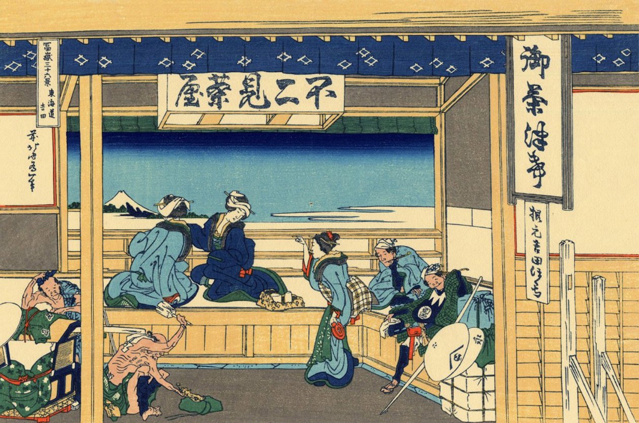 Serie van 36 uitzichten op de berg Fuji: uitzicht op Yoshida bij Tokaido, Japan door Katsushika Hokusai