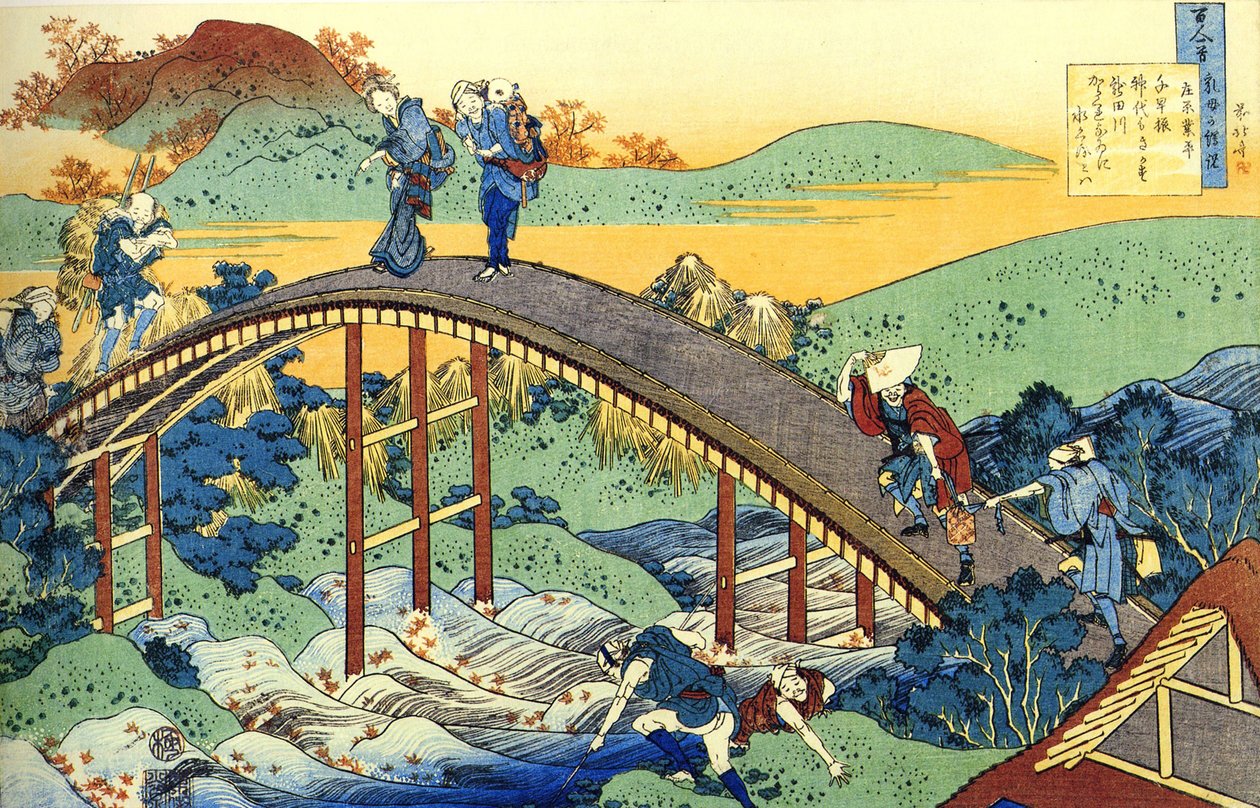 Serie van honderd gedichten van honderd dichters: Ariwara no Narihira, mensen steken een rivier over via een brug, Japan door Katsushika Hokusai
