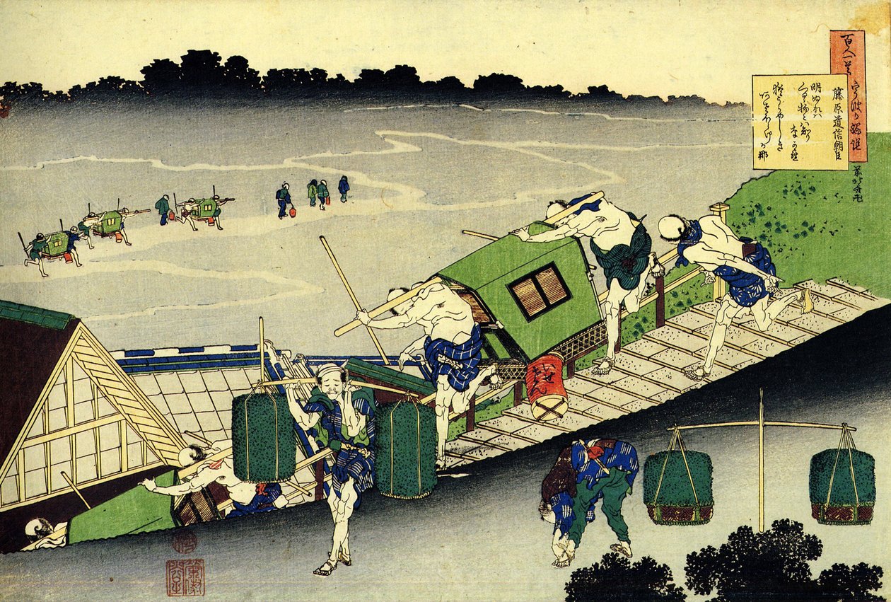 Serie van honderd gedichten van honderd dichters: Fujiwara no Michinobu Ason, draagstoelen, Japan door Katsushika Hokusai