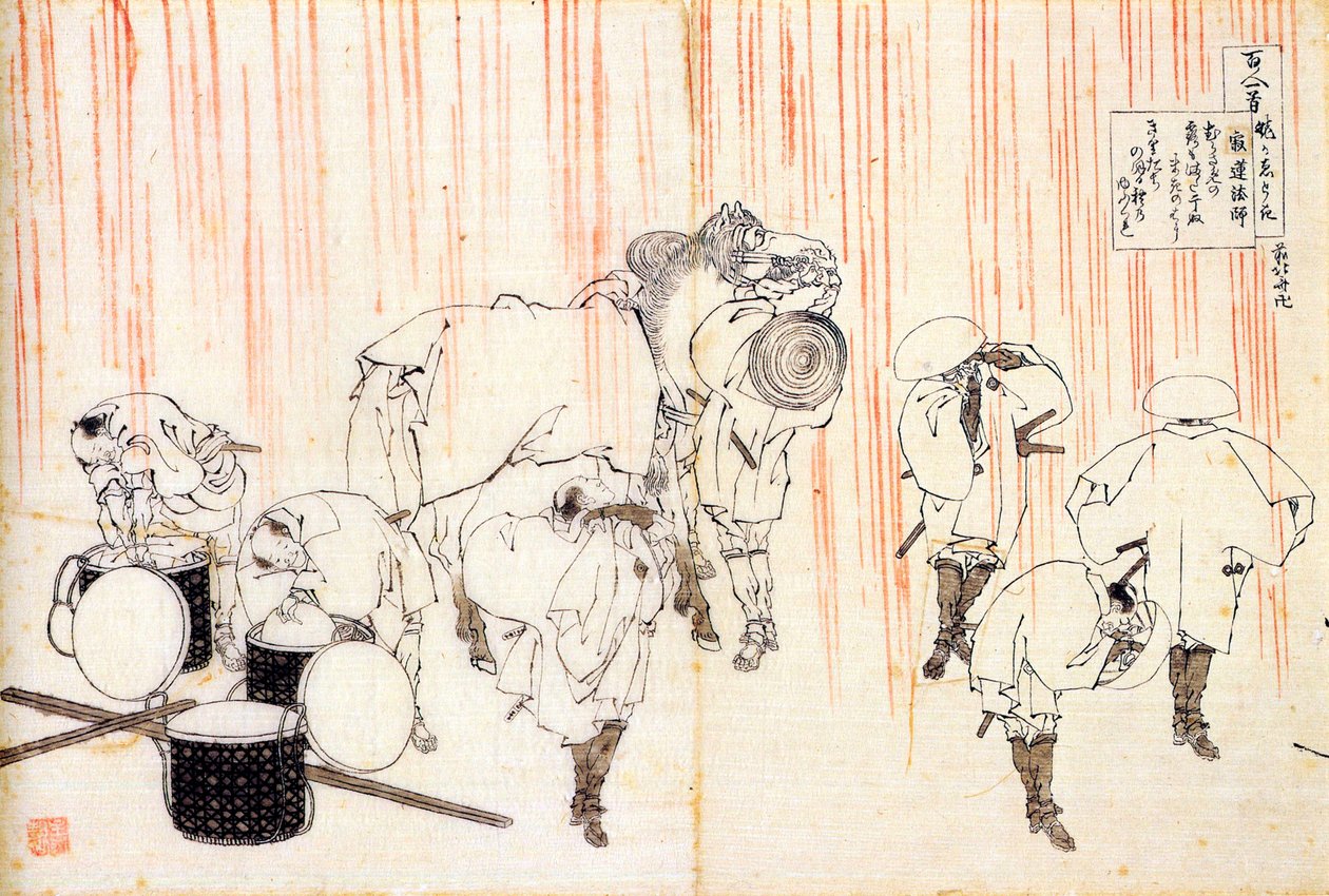 Serie van honderd gedichten van honderd dichters: Fujiwara no Sadanaga door Katsushika Hokusai