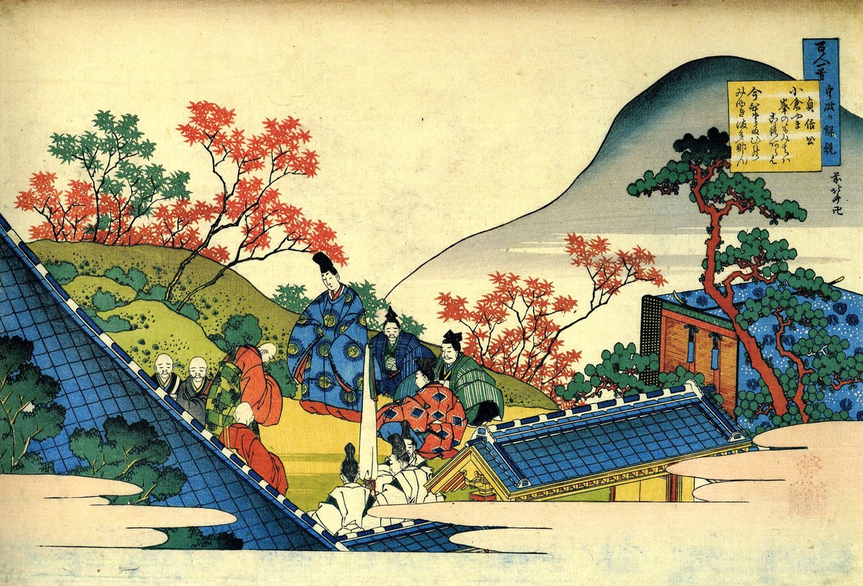 Serie van honderd gedichten van honderd dichters: Fujiwara no Tadahira door Katsushika Hokusai