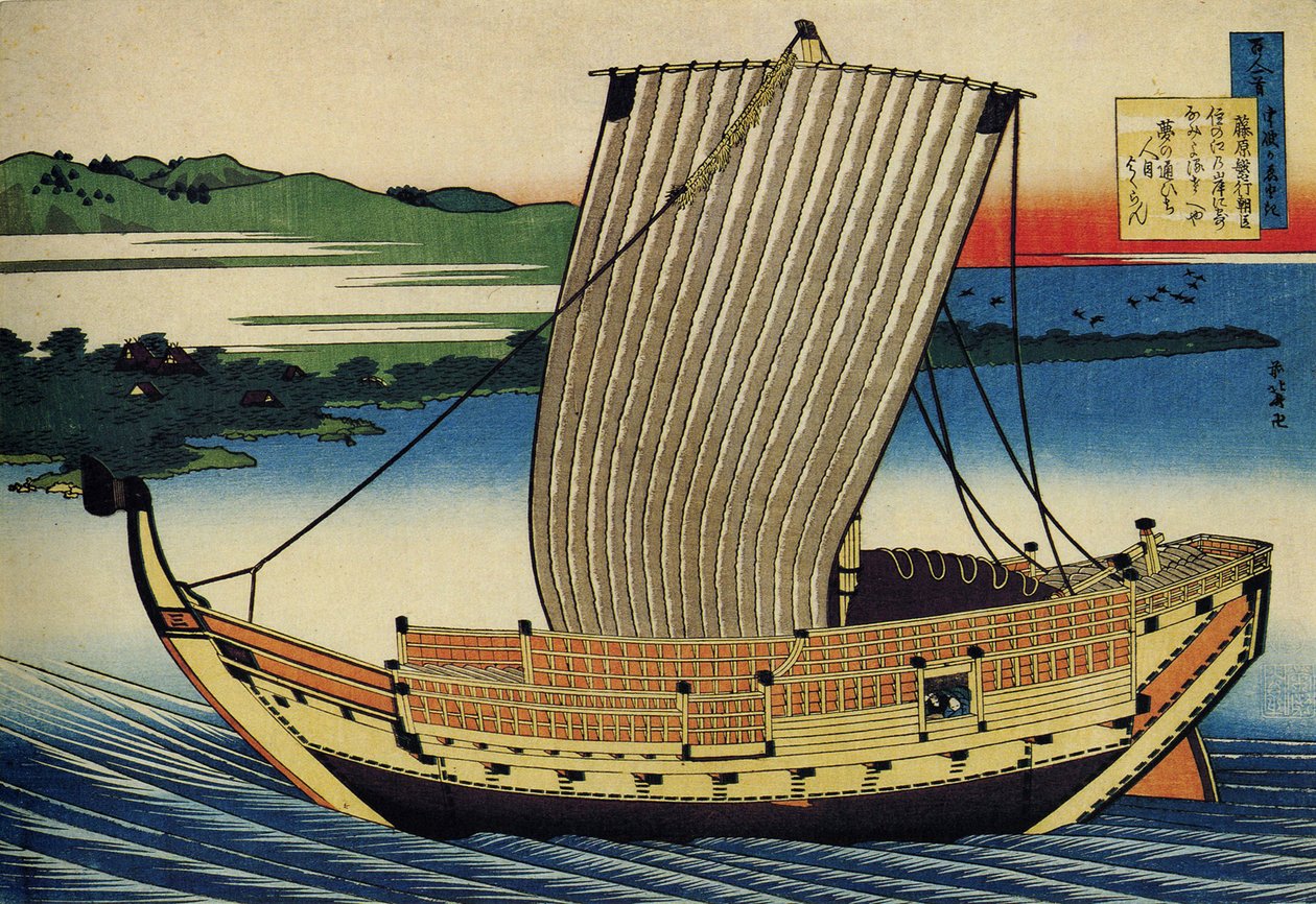 Serie van honderd gedichten van honderd dichters: Fujiwara no Toshiyuki door Katsushika Hokusai