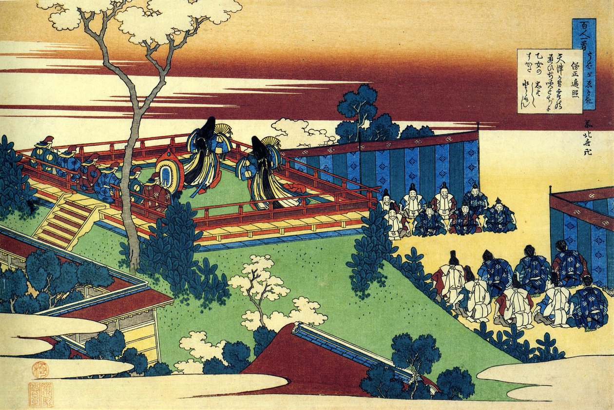Serie van honderd gedichten door honderd dichters: Henjo door Katsushika Hokusai