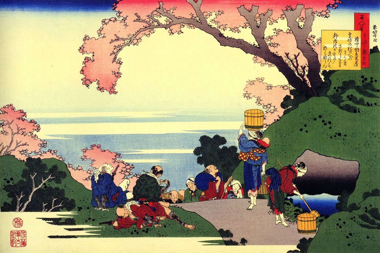 Serie van honderd gedichten van honderd dichters: Oe no Masafusa, dagelijks leven, Japan door Katsushika Hokusai