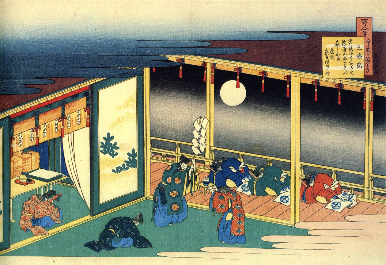 Serie van honderd gedichten van honderd dichters: Sanjo door Katsushika Hokusai
