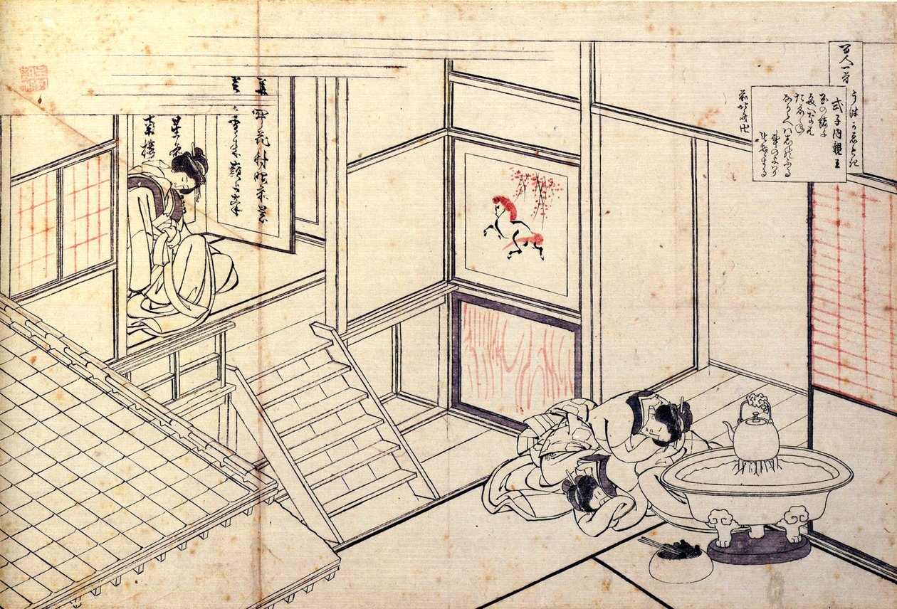 Serie van honderd gedichten van honderd dichters: Shikishi Naishinno door Katsushika Hokusai