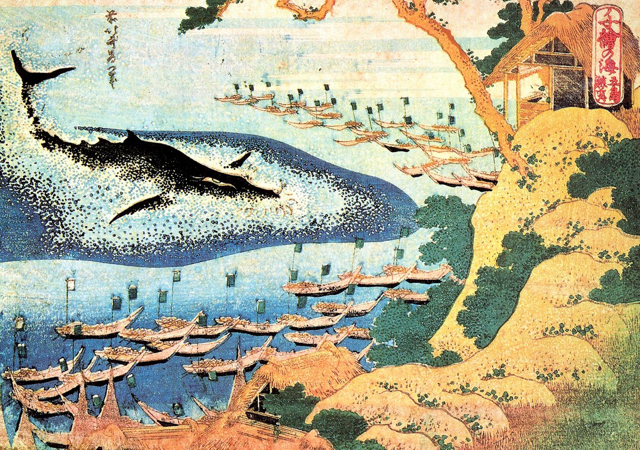 Serie van duizend uitzichten op de oceaan: de walvis voor de kust van de Goto-eilanden, Japan door Katsushika Hokusai