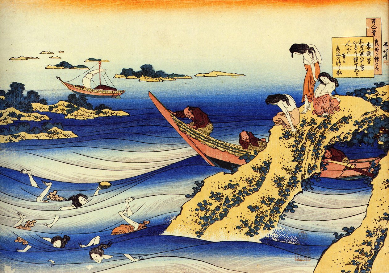 Serie van honderd gedichten van honderd dichters: Ono no Takamura, vissers kijken naar jonge naakte baders door Katsushika Hokusai
