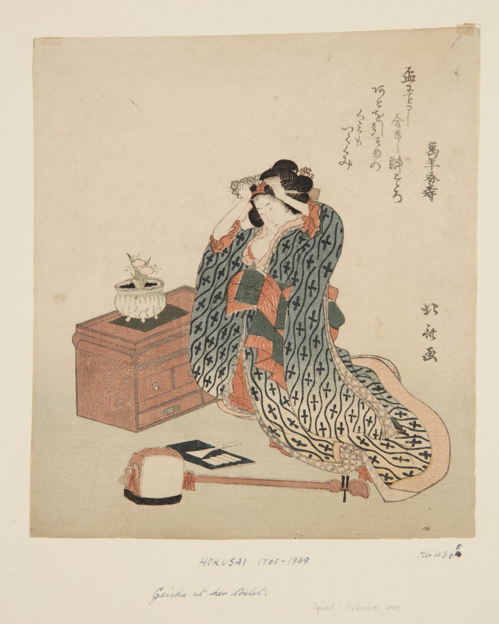 Shamisen-speler die haar haar aanpast (kleur houtsnede) door Katsushika Hokusai