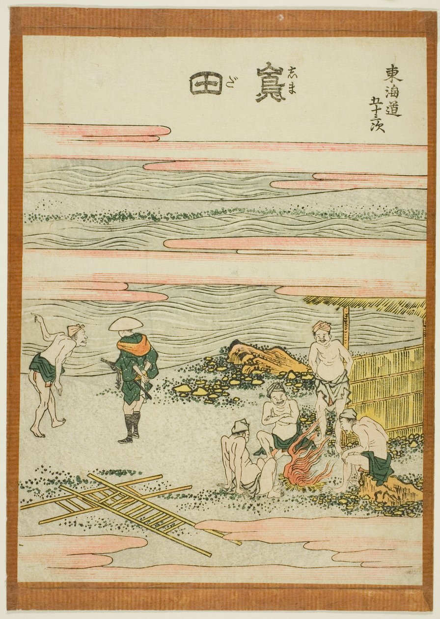 Shimada, uit de serie "Drieënvijftig Stations van de Tokaido (Tokaido gojusan tsugi)" door Katsushika Hokusai