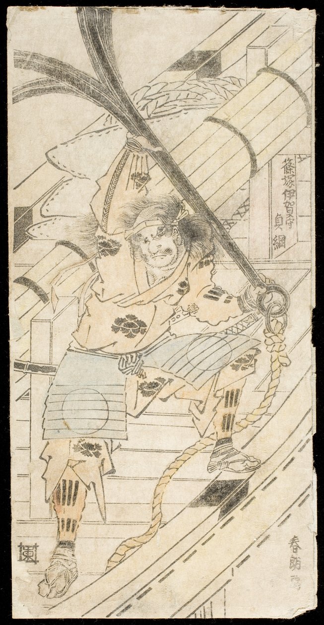 Shinozuka Iganokami Sadatsuna met een scheepsanker in de hand door Katsushika Hokusai