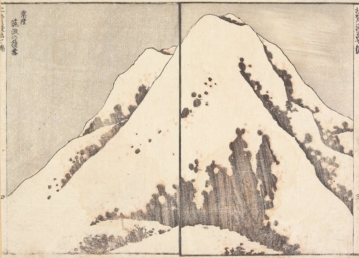Sneeuw op de top van de Tsukuba-berg in de provincie Hitachi door Katsushika Hokusai