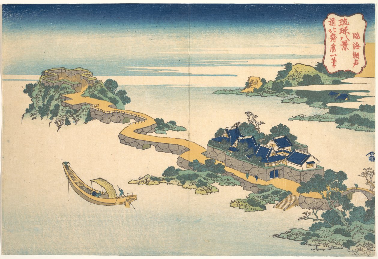 Het geluid van het meer bij Rinkai (Rinkai kosei), uit de serie Acht uitzichten op de Ryūkyū-eilanden (Ryūkyū hakkei) door Katsushika Hokusai