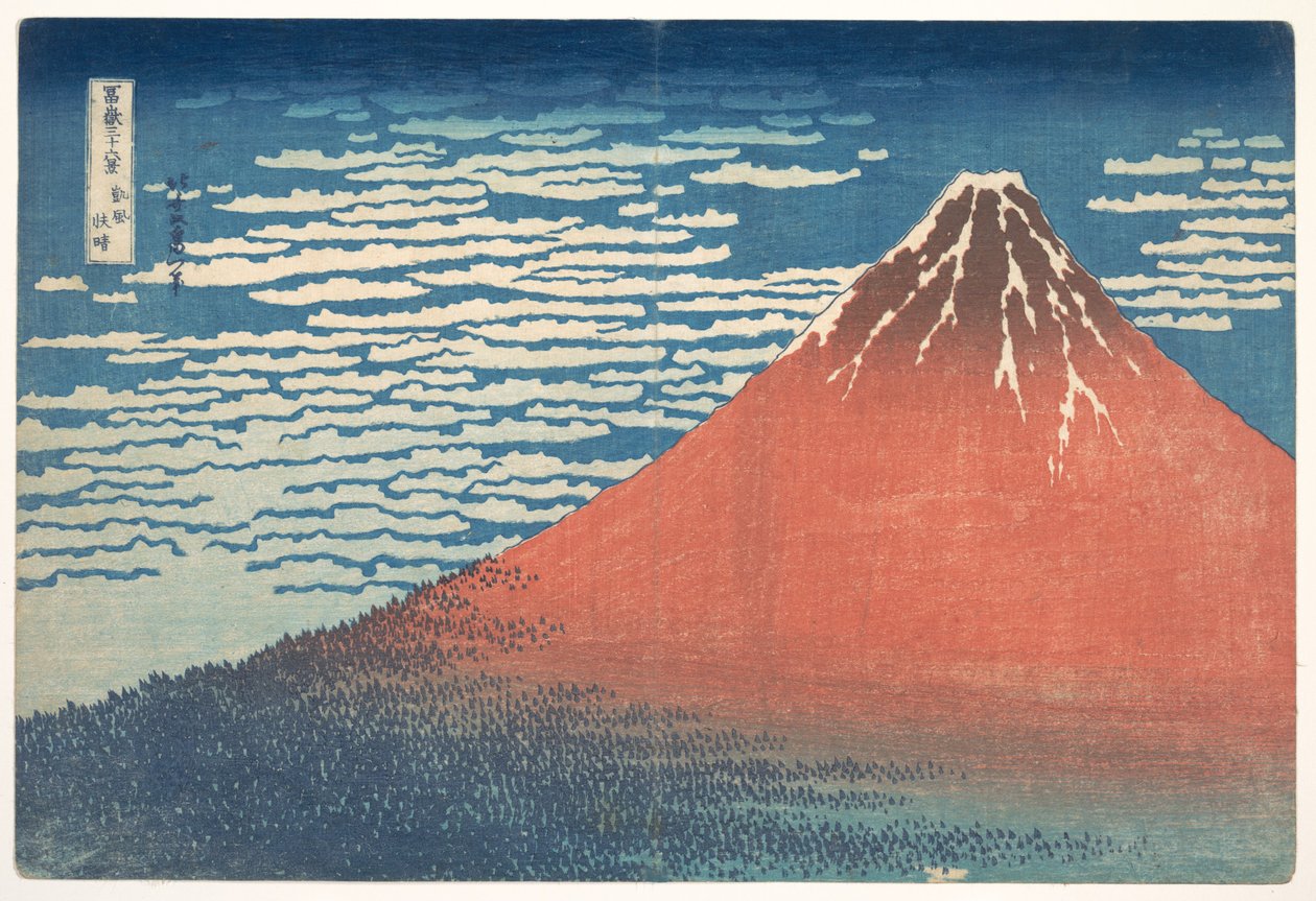 Zuidenwind, heldere hemel (Gaifū kaisei), ook bekend als Rode Fuji, uit de serie Zesendertig gezichten op de berg Fuji (Fugaku sanjūrokkei) door Katsushika Hokusai