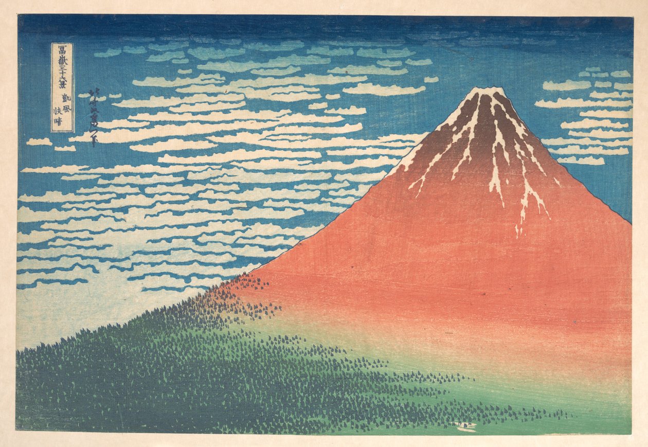 Zuidenwind, heldere hemel (Gaifū kaisei), ook bekend als Rode Fuji, uit de serie Zesendertig gezichten op de berg Fuji (Fugaku sanjūrokkei) door Katsushika Hokusai