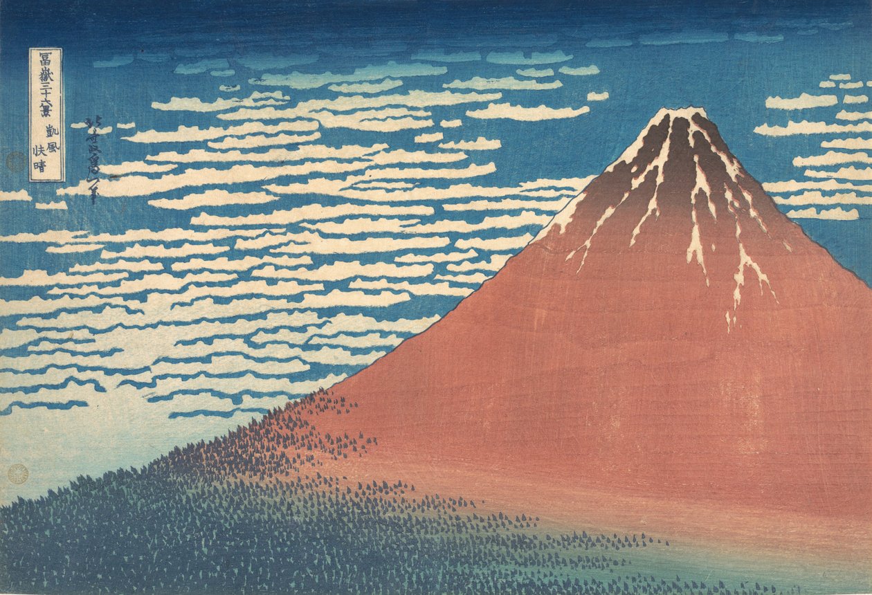 Zuidelijke Wind, Heldere Lucht (Rode Fuji), uit de serie Dertig... door Katsushika Hokusai