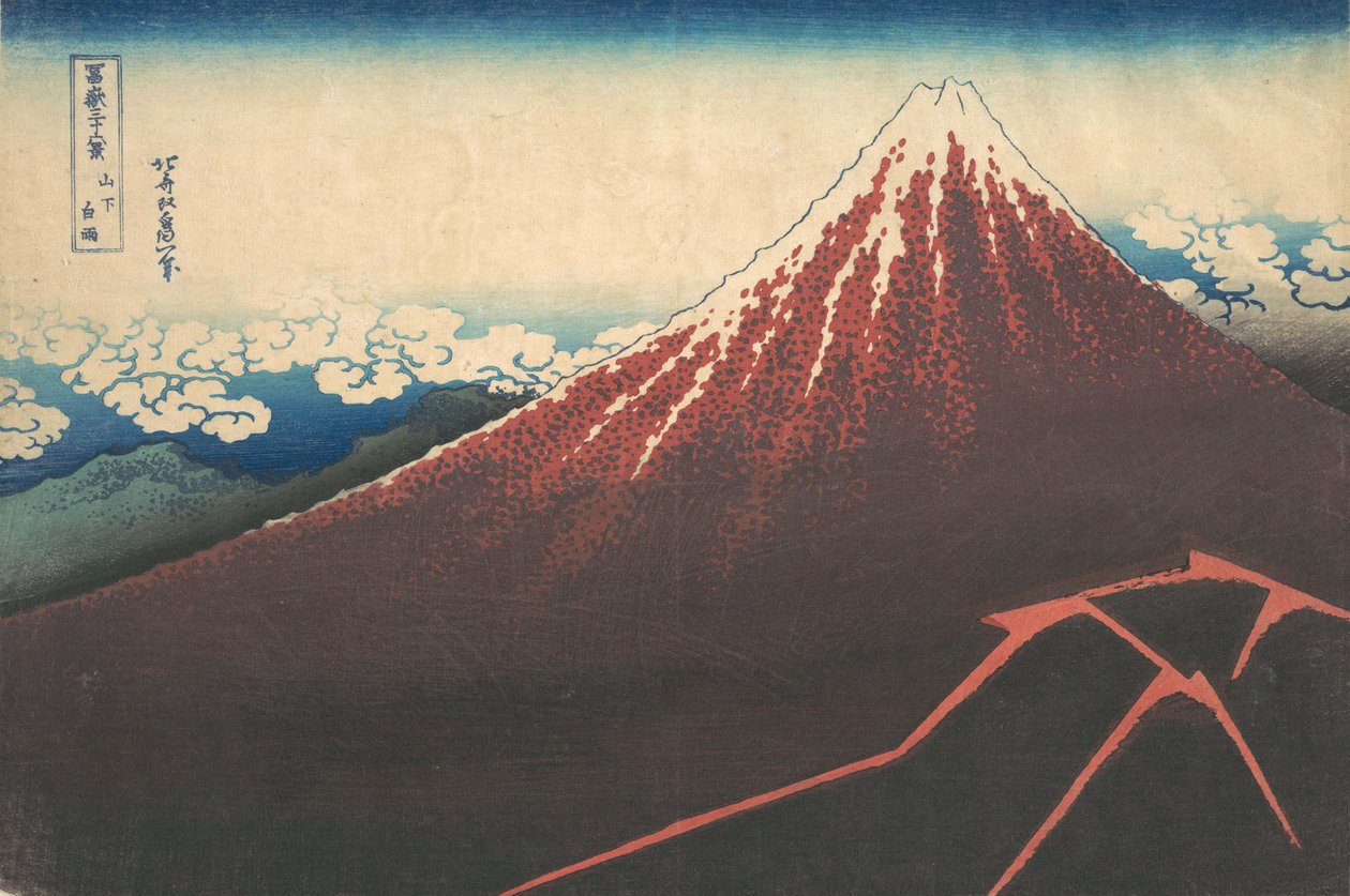 Storm onder de berg Fuji, uit de serie Zesendertig gezichten op de berg door Katsushika Hokusai