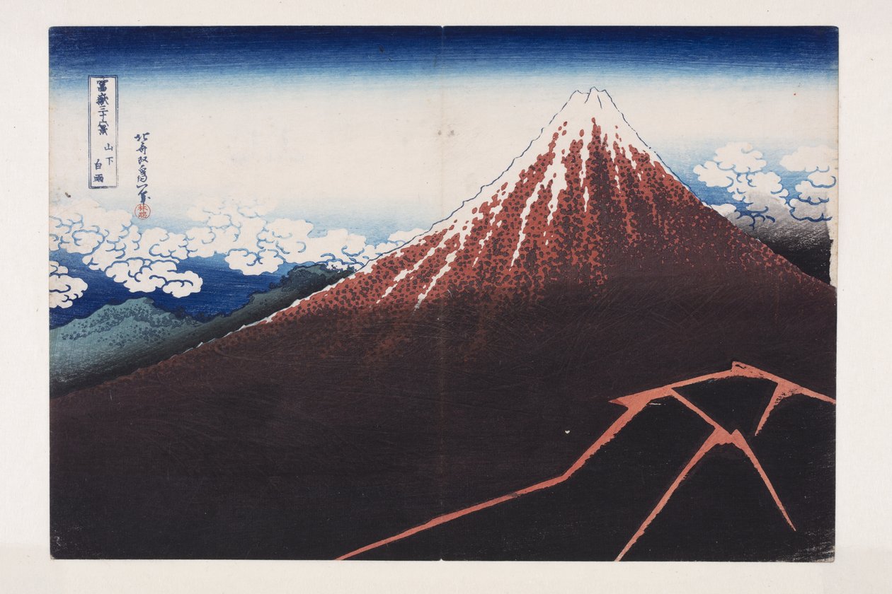 Plotselinge regenbui onder de top door Katsushika Hokusai