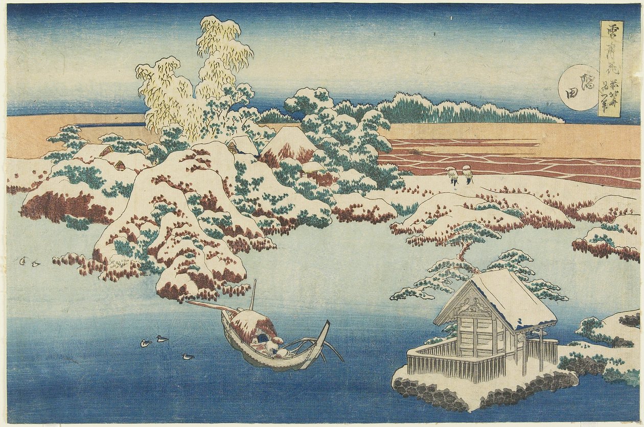 Sumida, c. 1833 door Katsushika Hokusai